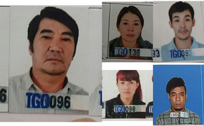 Băng cờ bạc bịp dùng 'thuốc lú' lừa đại gia mê đỏ đen