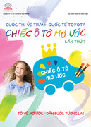 Toyota Việt Nam tổ chức cuộc thi vẽ tranh quốc tế lần thứ 7