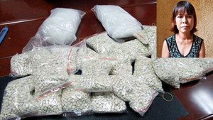 Nữ quái buôn ma túy sa lưới sau 7 năm trốn truy nã