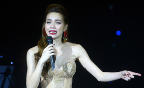 Hồ Ngọc Hà lần đầu thừa nhận bị trầm cảm, muốn tự tử nhiều lần vì thị phi