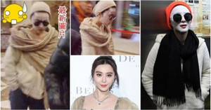 Muốn da đẹp như Phạm Băng Băng, đắp mặt nạ thôi là chưa đủ