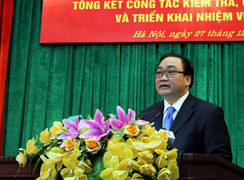 Gần 950 đảng viên ở Hà Nội bị kỷ luật trong năm 2017