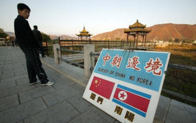 Rộ tin chuyên gia hạt nhân Triều Tiên đào tẩu sang Trung Quốc tự sát sau khi về nước