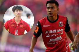 Messi Thái được định giá 16 tỷ, Công Phượng chỉ ngót 700 triệu