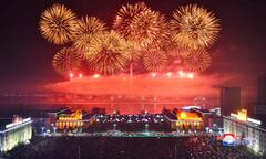 Tên gọi ít người biết về năm 2018 ở Triều Tiên