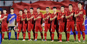Lịch thi đấu chung kết U23 châu Á 2018, lịch trực tiếp bóng đá U23 Việt Nam hôm nay