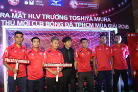 Có Miura, Chủ tịch Lê Công Vinh đặt mục tiêu vượt mặt HAGL của bầu Đức