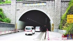 Đường hầm quay ngược thời gian bí ẩn ở Trung Quốc