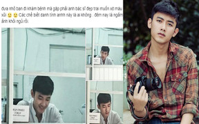 Chàng kỹ thuật viên X-quang điển trai khiến trái tim bao cô gái 'tan chảy'