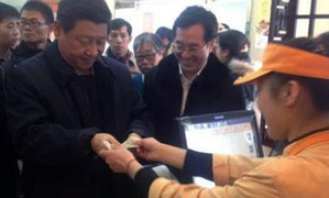 Suất ăn của Chủ tịch Tập Cận Bình gây sốt vì được liên tưởng đến 'đả hổ diệt ruồi'