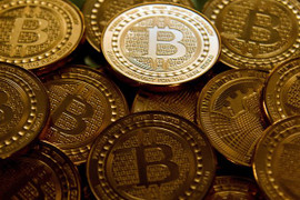 Giá Bitcoin hôm nay 7/1: Bất ngờ vực dậy mạnh mẽ