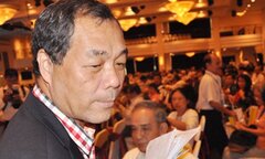 Ông Trầm Bê giảm sút sức khoẻ trước ngày xét xử
