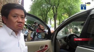 Video: Ông Đoàn Ngọc Hải viết gì trong đơn xin từ chức?