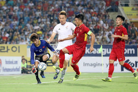 Cách theo dõi VCK U23 châu Á bằng điện thoại di động