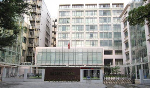 Thanh tra Chính phủ: 'Có trường hợp bổ nhiệm không thuộc diện quy hoạch tại Bộ Công thương'