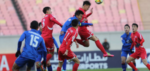 Trực tiếp U23 Thái Lan vs U23 Nhật Bản 18h30 ngày 13/1, VCK U23 Châu Á