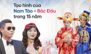 Hành trình nhan sắc của cặp bài trùng Nam Tào - Bắc Đẩu trong 15 năm