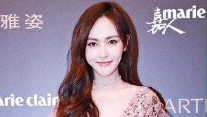 Đường Yên bị tố nằm trong đường dây phục vụ ông lớn do bạn thân Lý Tiểu Lộ dẫn dắt?