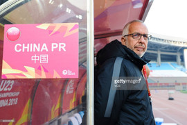 U23 Trung Quốc bị loại cay đắng: HLV xin lỗi, chờ trát sa thải