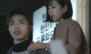 Erik tái hợp Min, ‘đốn tim’ fan bằng nhạc phim đầy cảm xúc