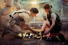 Siêu phẩm ‘Hậu duệ mặt trời’ sẽ có phiên bản Việt trong năm 2018?