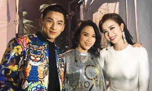 Video: Đông Nhi - Isaac 'quẩy' trên nền nhạc hit triệu lượt nghe của Mỹ Tâm