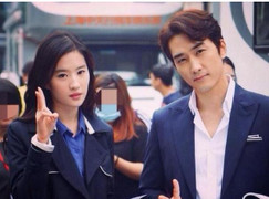 Song Seung Hun, Lưu Diệc Phi xác nhận chia tay sau hai năm yêu xa