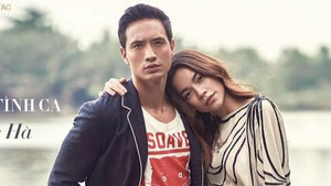 Đăng ảnh tình tứ và chia sẻ đầy ẩn ý, Hồ Ngọc Hà và Kim Lý chuẩn bị kết hôn?
