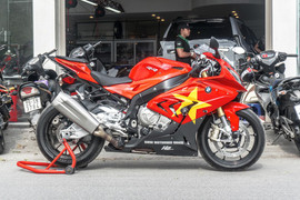 Fan cuồng đua nhau độ xe cổ vũ U23 Việt Nam trong trận chung kết