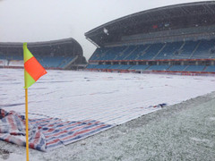 Chung kết U23 Việt Nam - U23 Uzbekistan có hoãn hay không?