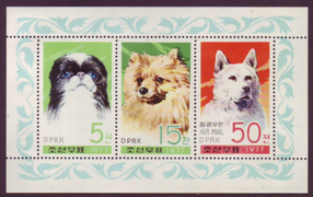 Ảnh: Những chú chó xuất hiện trong bộ tem của Triều Tiên