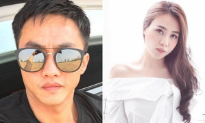 Quản lý xác nhận Đàm Thu Trang và Cường Đô la đang trục trặc tình cảm