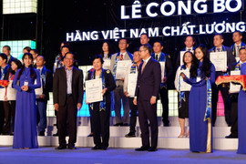 Nam Phương Food vinh dự đón nhận danh hiệu Hàng Việt Nam chất lượng cao năm 2018