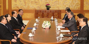 Ông Kim Jong-un mời Tổng thống Hàn Quốc Moon Jae-in thăm Triều Tiên trong thư riêng