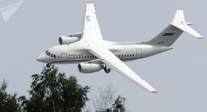 Toàn bộ 71 người trên máy bay Nga rơi gần Matxcơva đã thiệt mạng