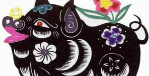 Giờ xuất hành tuổi Hợi năm Mậu Tuất cho năm mới đại cát