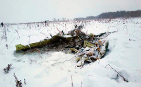 Xuất hiện tình tiết liên quan chiếc trực thăng bí ẩn trong vụ rơi máy bay Nga