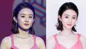 Nhan sắc thực sự của Triệu Lệ Dĩnh, Angela Baby khiến nhiều người không ngờ