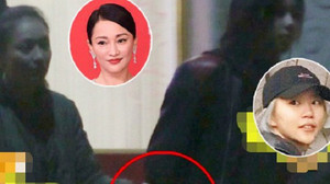 Châu Tấn đầu năm hẹn hò con gái Vương Phi