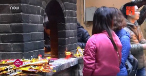 Giải mã tục đốt vàng mã của người Việt