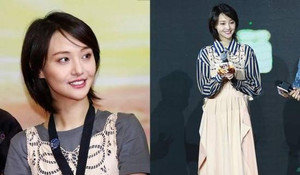 Gu thời trang tuềnh toàng của 'Nữ thần thanh xuân' Trịnh Sảng