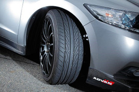 Đầu năm thay lốp Yokohama, nhận ngay lì xì cực sốc