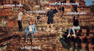 Tạo dáng chụp ảnh trên chùa cổ, 5 bạn trẻ đối mặt nguy cơ ngồi tù