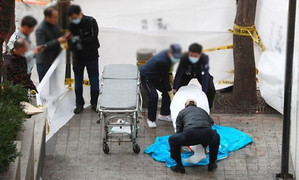 Nữ MC Hàn Quốc nhảy từ tầng 8 tự tử khi đang livestream