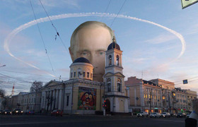 Xôn xao vầng hào quang bí ẩn xuất hiện khi Tổng thống Putin tới vận động tranh cử