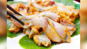 Cách nấu cháo ếch Singapore thơm ngon, bổ dưỡng