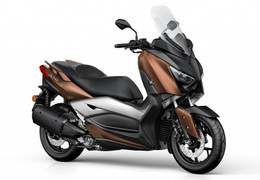 Cận cảnh mẫu xe tay ga 'siêu chát' Yamaha XMax 2508, giá 130 triệu đồng