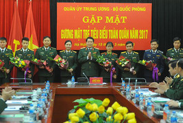 10 gương mặt trẻ tiêu biểu toàn quân năm 2017