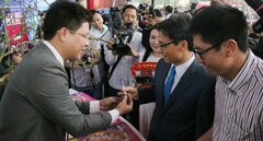 Khai mạc Hội báo toàn quốc 2018