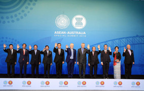 Thủ tướng bắt đầu dự các hoạt động trong khuôn khổ Hội nghị ASEAN - Australia